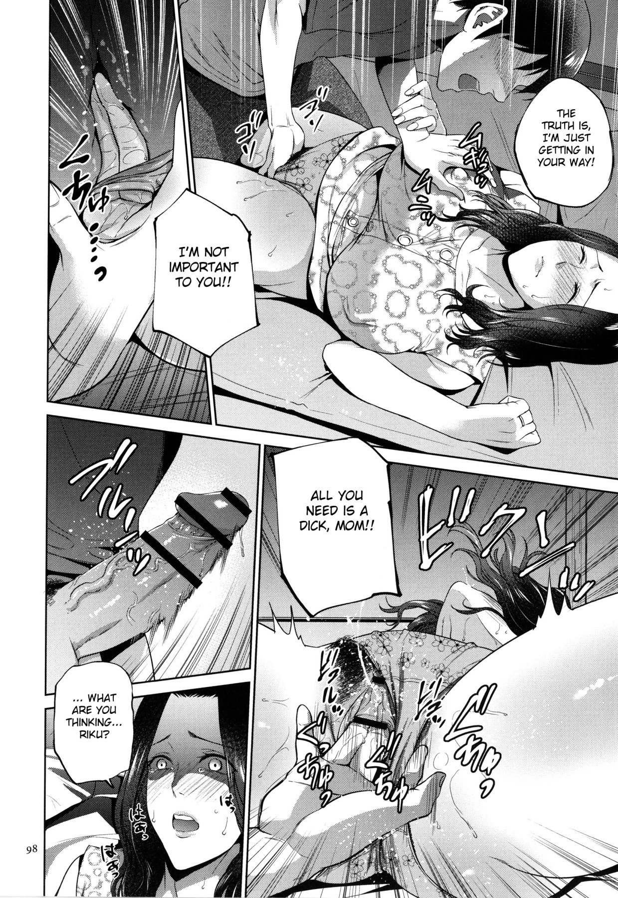 Hentai Manga Comic-Honey Mother And Child Immoral-Read-96